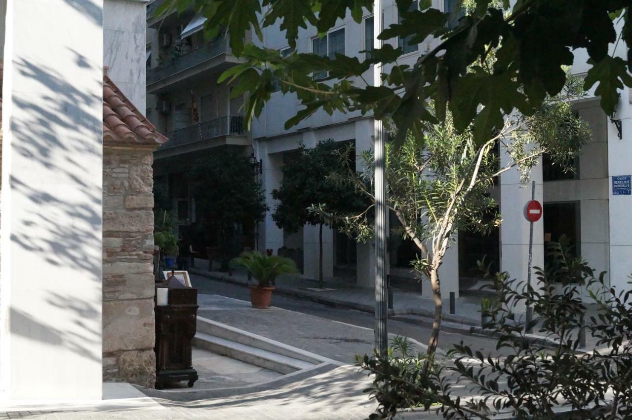 Acropolis View Apartment *